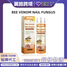 身体护理套装;其他美妆工具;头皮护理用品