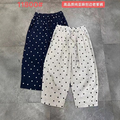 亚麻裤子女秋季2025新款女装波点阔腿裤松紧休闲长裤