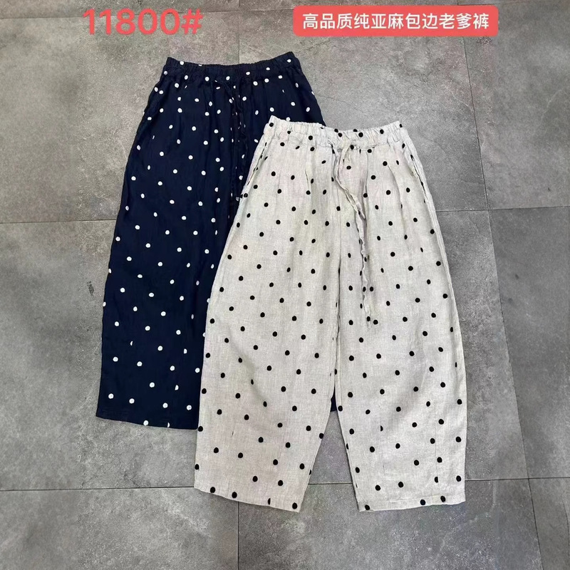 亚麻裤子女秋季2025新款女装波点阔腿裤松紧休闲长裤|undefined