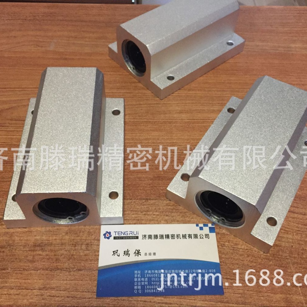 LHGW25-25,轴滑移型固定座组件,LHGW20-20,LHGW25-40