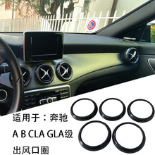 �m�ñ��YA CLA GLA ��CLA220 ���{���L��Ȧ ����L�ڸ��b