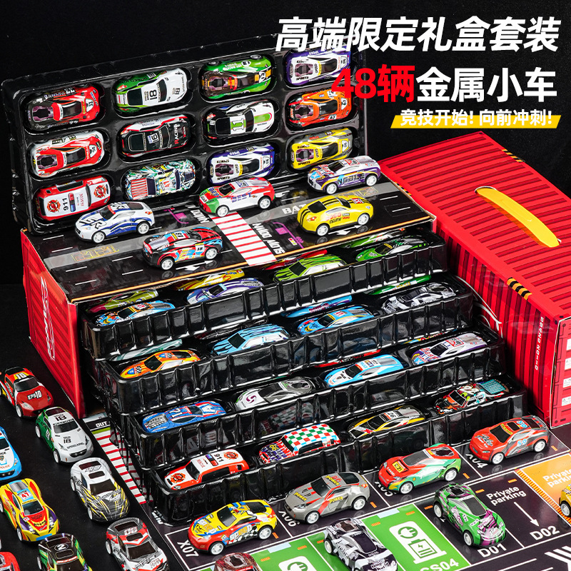 Alloy Children's Toy Car Set Car Racing Mini Model Car Baby Educational Boy Wholesale Street Stall