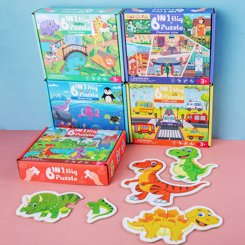 CE CPC Cross-border Wholesale Six-in-One Fun Puzzle for Children's Early Education Dinosaur Animal Wooden Puzzle Brain Teaser Toy