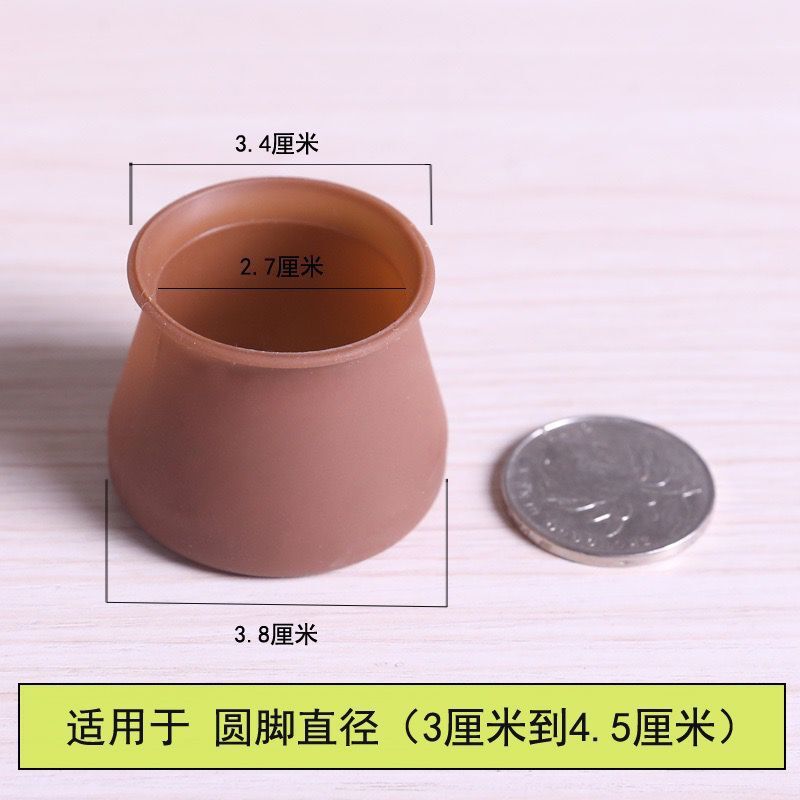 常规硅胶【大号圆形】棕色