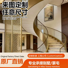 进户门;屏风、隔断类;阳篷、雨篷