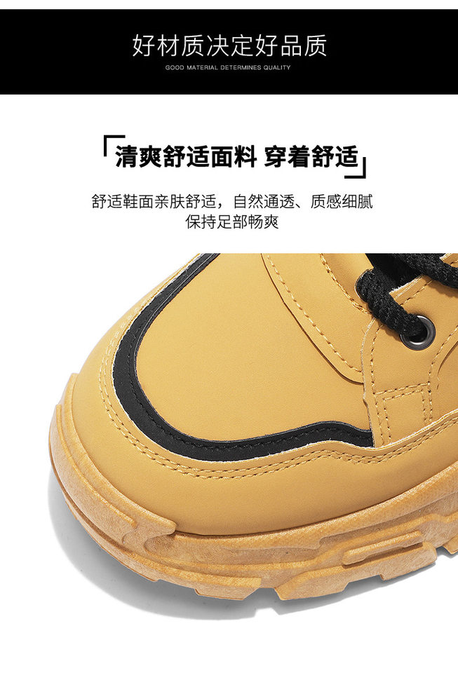 Giày bốt Martin nam cổ cao đế dày chống trơn, giày leo núi da lì lợm phong cách casual — W2161 màu vàng, W2161 màu xanh lá cây, W2161 màu đen chi tiết 5