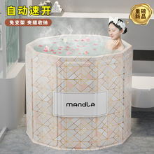泡澡桶折叠浴桶大人浴缸沐浴桶儿童可折叠浴盆免安装成人款洗澡桶