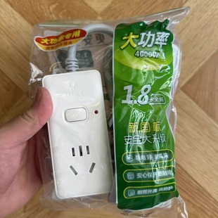��ţ10a�D16a���{���ò�������16A���ʲ往���D�Q��GN103D-104D