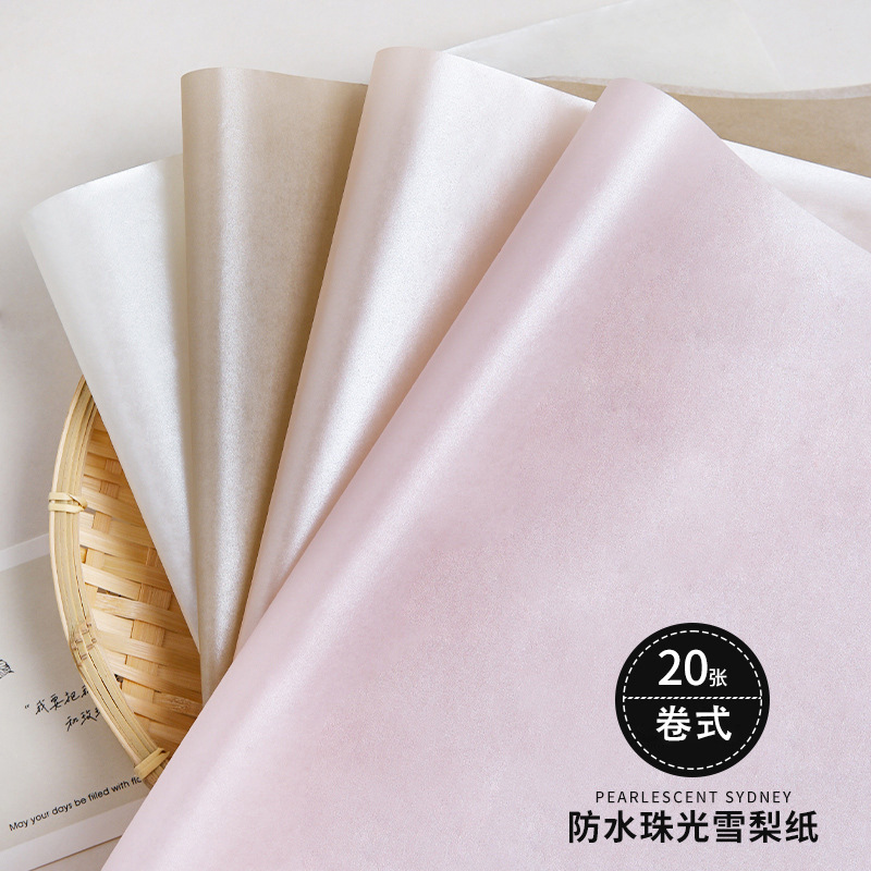 Papel de Sydney, empaque de viento, material de empaque de flores, papel de revestimiento interior nacarado, empaque de flores al por mayor, papel de Sydney amasado a mano a prueba de agua