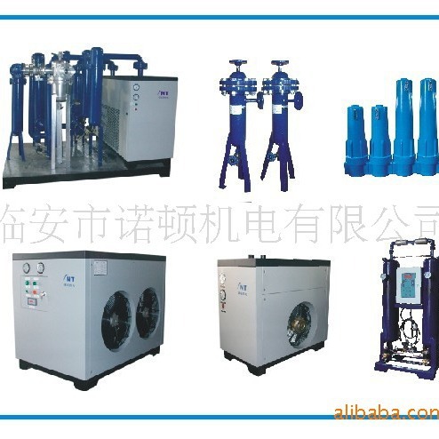 压缩空气后处理设备