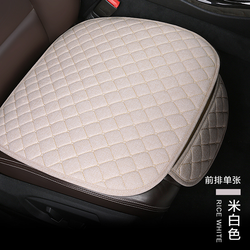 Universal – Seat cushion, seat cover Car Seat - beige-square-cushion-universal