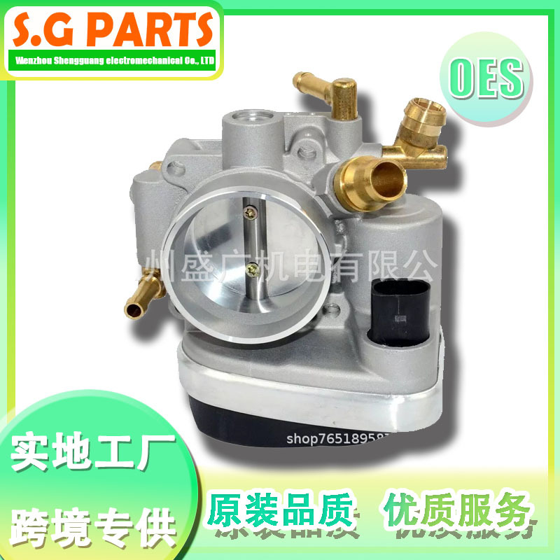 电子节气门 55560398 5825259， 适用雪佛兰科鲁兹 欧宝雅特TB033