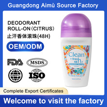 �羳50mlֹ���L�����w�����Ƹ����������������w¶��������ֹ��¶