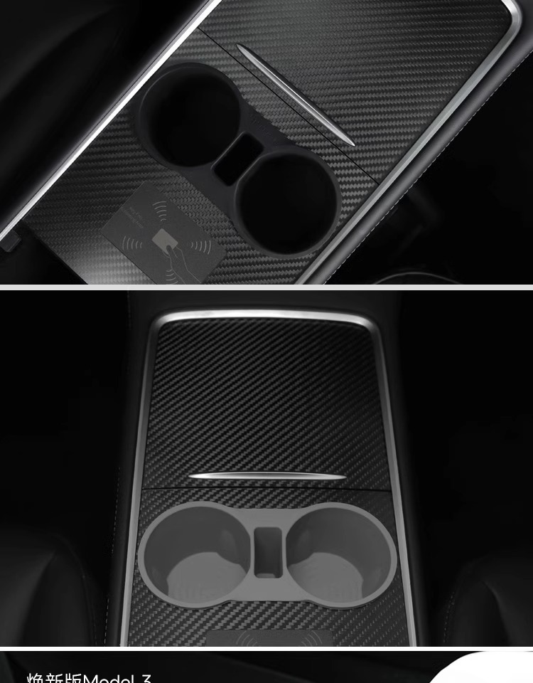 Suede Protective Film Interior Modification Accessories for Tesla Model 3/Y