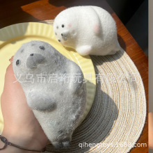 ɐۺ{󘷷挙߽≺[ż˶Y