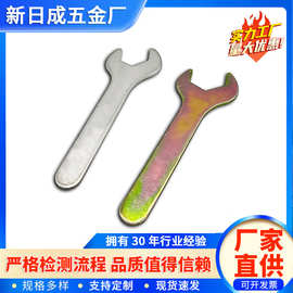 镀白锌简易单头开口扳手16/17/18/19*100*2呆头扳手家具拆装扳手