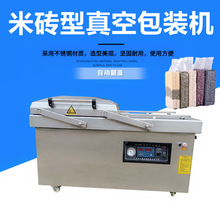 �״u����հ��b�CFJY-600�� ����s�Z��հ��b�C ���r��ՙC�؃r