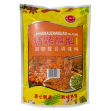 ף��ӛ��������պ��908g����ը������������nʽ���������ڽ�