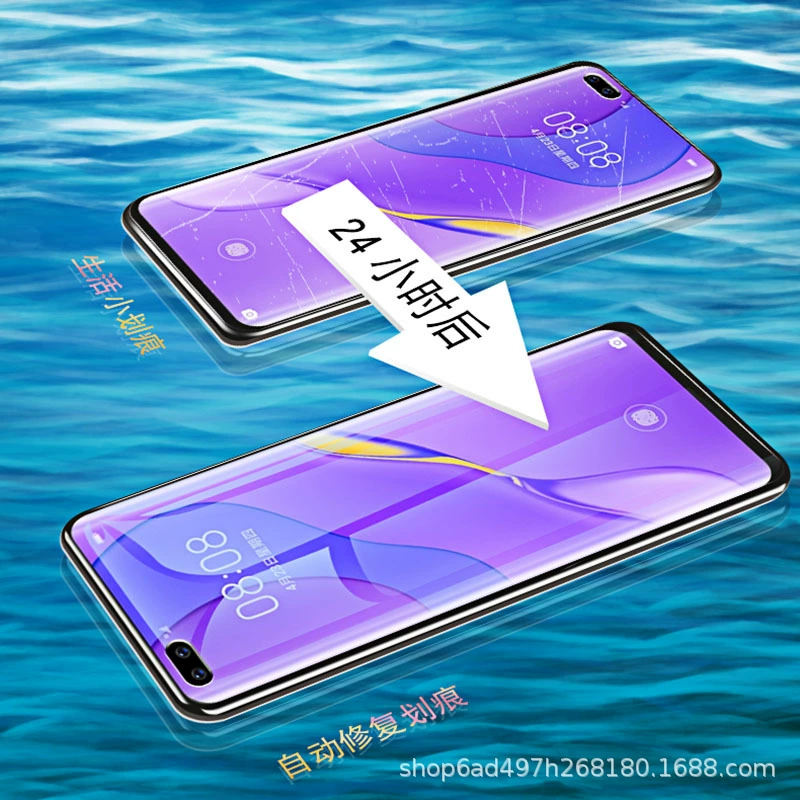 Huawei, гидрогелевый pro, совместимый мобильный телефон