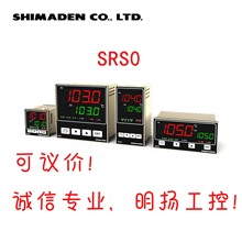 ձu는ֿSRS5-P-N00 96*48 SRS0 ؿرؿShmaden