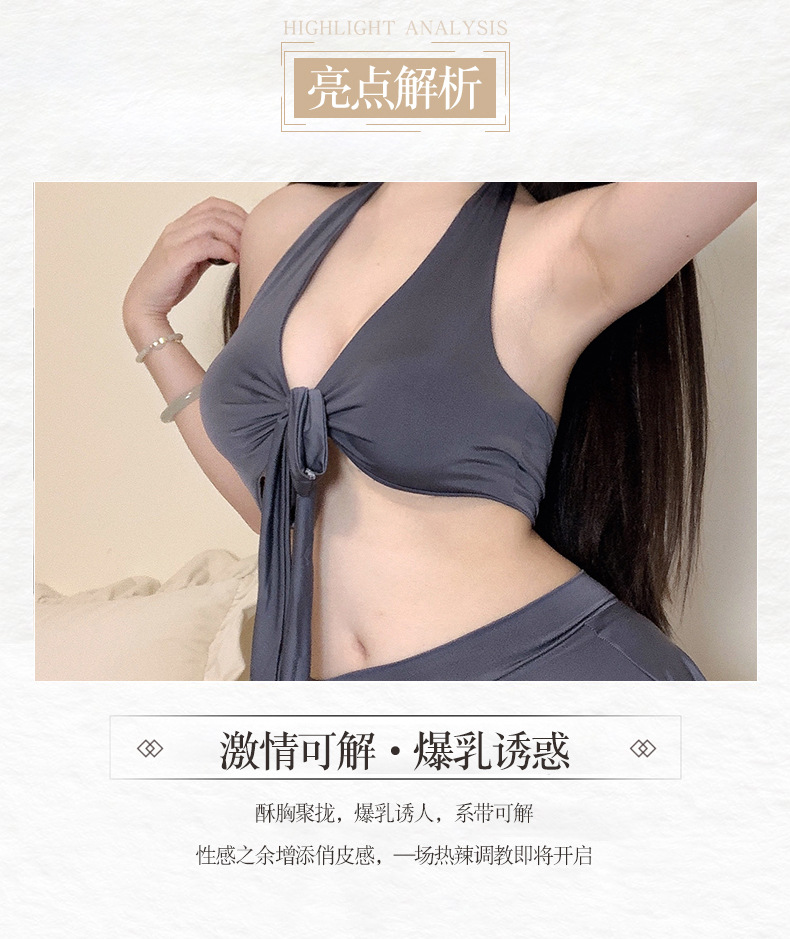 Three-Piece Strappy Slit Lingerie Swimsuit Set, Grey Polyester One Size — detail image 5