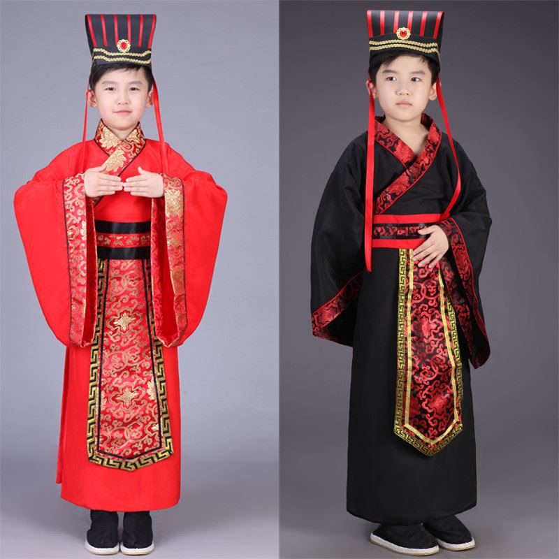 New Children's Hanfu Minister's Prime Minister's Official Clothes Qin Dynasty Spring and Autumn Period Warring States Emperor's Prince's Clothes Ancient Clothes Book Boy's Performance Clothes