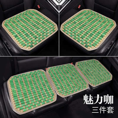 Cool pad, single piece truck seat cushion bamboo - hl4-color-three-piece-set-emerald-green