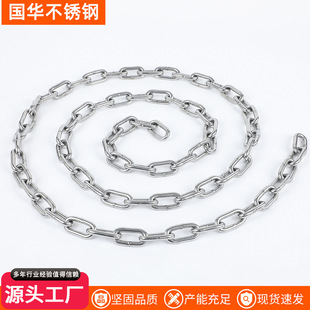 304���P�朗l�����K�����Ӵ֕��·�朗l�����o�ڷ��I本F؛