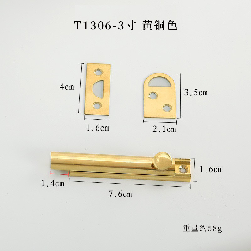 中国式キャビネットドア純黄銅ラッチ窓のドアの栓のドアのボタン|undefined