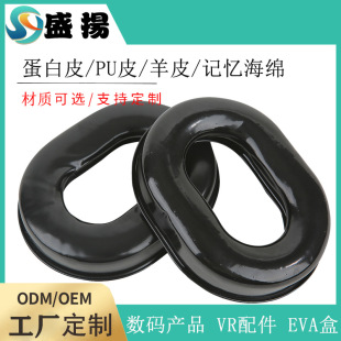 ���z�������ܶ����m�ô��lDavid Clark H10-60 -20 -76 -30 -13S