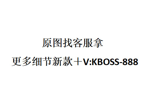 25ss秋冬新款潮牌韩国Mardi金高银同款小雏菊印花腊肠狗圆领卫衣|undefined