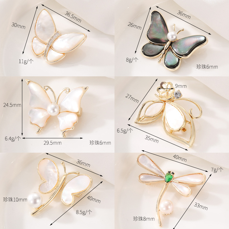 Artificial Pearls, Rhinestones, Shell Inlay Material Elegant Dragonfly Butterfly Copper Inlay Artificial Pearls Rhinestones Shell Women's Brooches