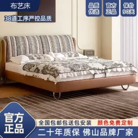 餐桌;实木床;桌类、茶几