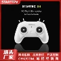 大疆训练s8startrc模拟器