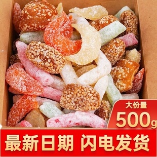 ��ʽ���y���c���Ϲ���������������ǻ��b���ζ�Y��7080���fʳƷ