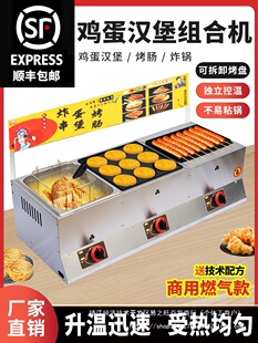 �[������ȼ���u���h���C���c�u���h��ը�һ�w�M�ϙC�[���C������