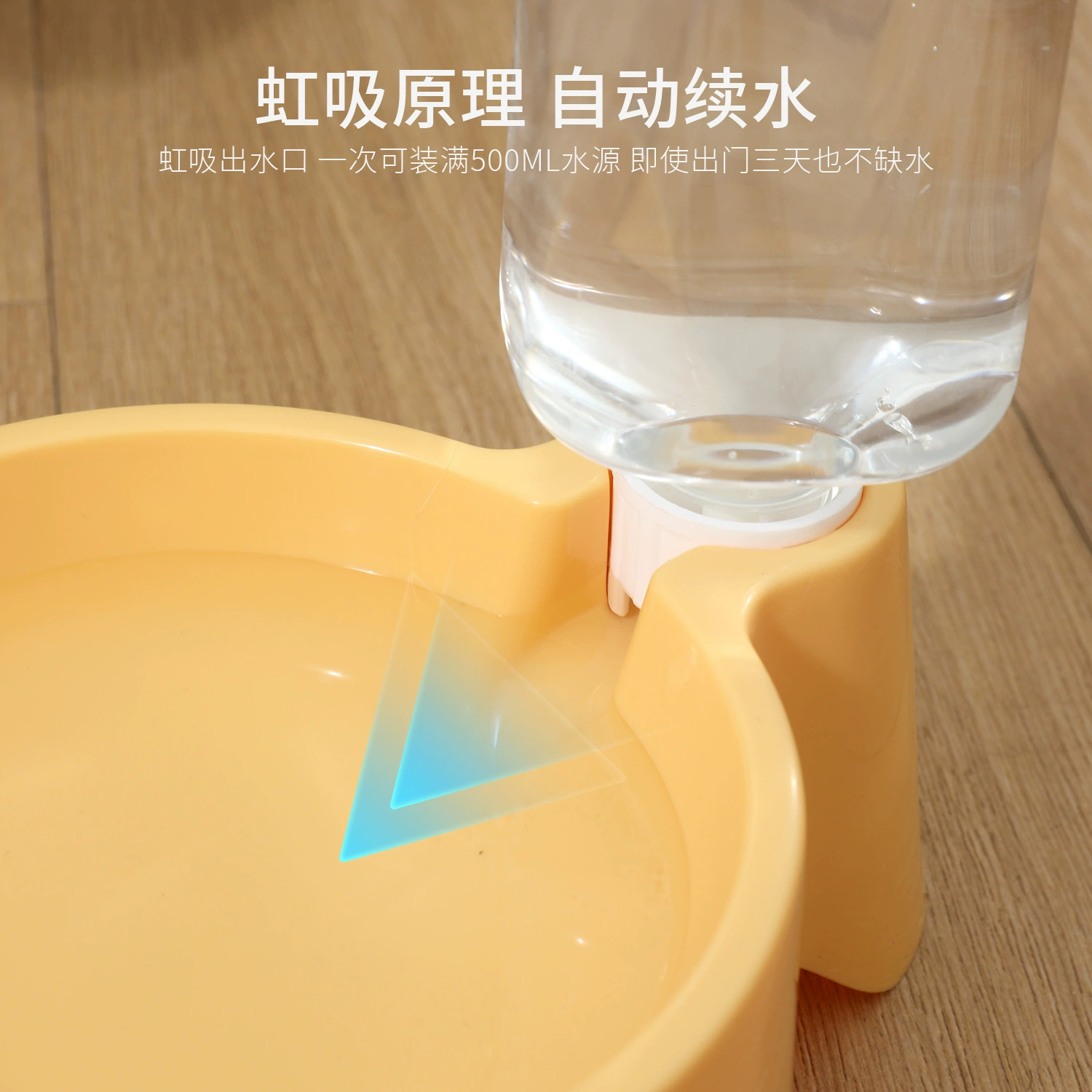 Котячья миска из кожи Tao Tao оригинальная сумка с бутылкой воды подставка для питья трехножная миска для воды для кошек