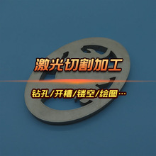 �S�ҁ��ϼӹ����������U�յ񻨛_�ײ����и�ӹ�����_�״�׼ӹ�