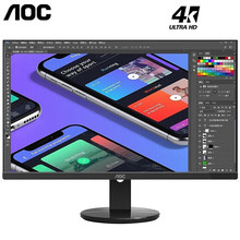 AOC U2790PQ 27Ӣ��4K����칫��ʾ��IPS���ӽ���ת����רҵ���