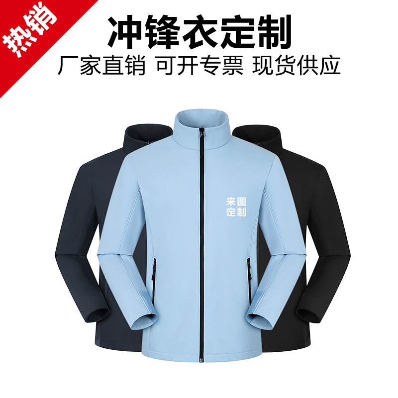 Custom logo winter chef workwear, fleece-lined, thickened, waterproof and oil-proof, suitable for seafood restaurants and hot pot shops Custom logo winter chef workwear, fleece-lined, thickened, waterproof and oil-proof, suitable for seafood restaurants and hot pot shops