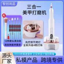 Ʒ״ĥC׹߱yʽжһPʽ늄ĥ