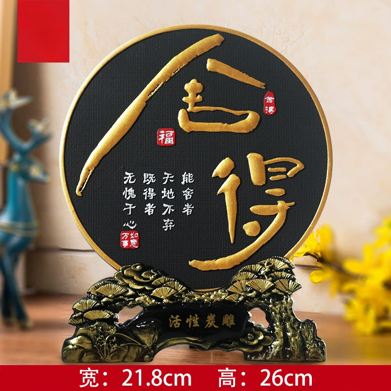 Table bookcase for office, decorations, Chinese style