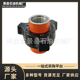 �߉����ɽ��^����荲��ò��P䓸߉�����FIG602��