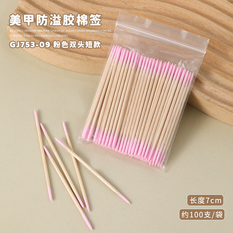 Herramienta de limpieza de tampón de algodón de doble punta aguda de goma de manicura para madera ultrafina de un solo uso para eliminar la ranura de uñas
