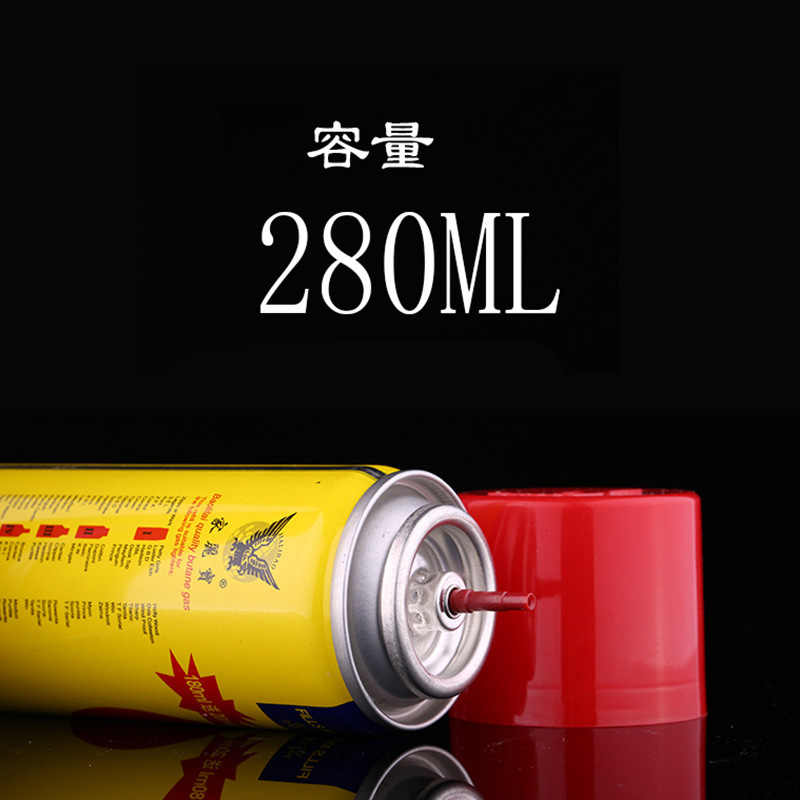 Product Name Polaroid Factory Smart 280ml Large Butane Inflatable Bottle Lighter Gas Accessories Wholesale Product Name Polaroid Factory Smart 280ml Large Butane Inflatable Bottle Lighter Gas Accessories Wholesale
