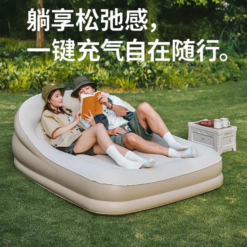 户外充气沙发露营充气床垫音乐节便携午休家用懒人自动充气床
