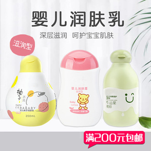 ؐ.�H�냺���w¶(�̝���)�������w�郺ͯ���w˪ IA238/295/328