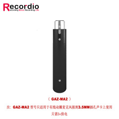 48v動圈話筒話放舞台麥克風便攜降低底噪乾淨5v增益動圈麥放大器