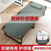 �ۯB�����˴��k�������ݴ��������α�yʽ��˯������Ӳ�崲���״�