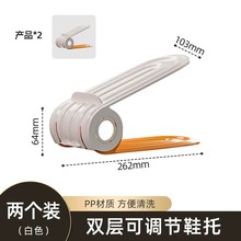 ���{��Ь���ռ{����һ�wʽЬ��Ь���֌Ӹ����p���ۯBЬ�ܹ�ʡ���g